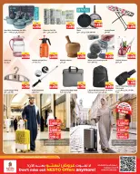 Ofertas de Nesto Hipermercados Hawalli, Farwaniya, Fahaheel de 6 a 11 mayo 2026 Muro de descuentos - Página 16