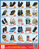 Ofertas de Nesto Hipermercados Hawalli, Farwaniya, Fahaheel de 6 a 11 mayo 2026 Muro de descuentos - Página 11