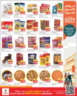 Ofertas de Nesto Hipermercados Hawalli, Farwaniya, Fahaheel de 6 a 11 mayo 2026 Muro de descuentos - Página 3