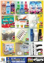 Offres STOP N SHOP Qatar de 6 à 8 mai 2026 Big Breaking Deals - STOP N SHOP - Qatar - 6 mai 2026 – 8 mai 2026 - Page 6