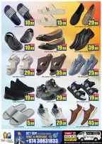 Offres STOP N SHOP Qatar de 6 à 8 mai 2026 Big Breaking Deals - STOP N SHOP - Qatar - 6 mai 2026 – 8 mai 2026 - Page 8