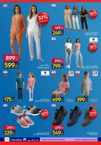 Carrefour Egypt offers from 6 to 16 May 2026 Personal Hygiene - Page 37
