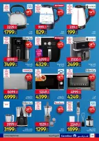 Carrefour Egypt offers from 6 to 16 May 2026 Personal Hygiene - Page 24