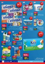 Carrefour Egypt offers from 6 to 16 May 2026 Personal Hygiene - Page 10