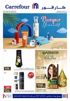 Carrefour Egypt offers from 6 to 16 May 2026 Personal Hygiene - Page 1