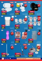 Carrefour Egypt offers from 6 to 16 May 2026 Personal Hygiene - Page 30