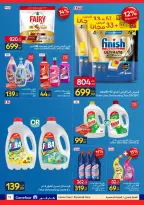 Carrefour Egypt offers from 6 to 16 May 2026 Personal Hygiene - Page 13
