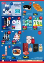 Carrefour Egypt offers from 6 to 16 May 2026 Personal Hygiene - Page 18