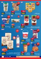 Carrefour Egypt offers from 6 to 16 May 2026 Personal Hygiene - Page 5