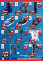 Carrefour Egypt offers from 6 to 16 May 2026 Personal Hygiene - Page 25