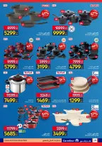 Carrefour Egypt offers from 6 to 16 May 2026 Personal Hygiene - Page 29