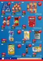 Carrefour Egypt offers from 6 to 16 May 2026 Personal Hygiene - Page 3