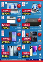 Carrefour Egypt offers from 6 to 16 May 2026 Personal Hygiene - Page 23