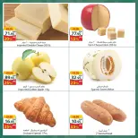 Ofertas de Spinneys Mall of Arabia, Mall of Egypt, Centro Comercial Enawalks de 6 a 12 mayo 2026 Oferta semanal extra - Spinneys - Egipto - 6 mayo 2026 – 12 mayo 2026 - Página 2