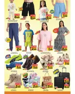 Offres Mark & Save Aldjyj de 6 à 12 mai 2026 Offres Summer In Cool - Page 15