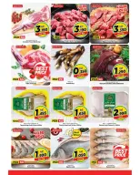 Offres Mark & Save Aldjyj de 6 à 12 mai 2026 Offres Summer In Cool - Page 9