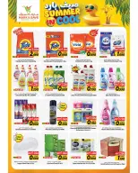 Offres Mark & Save Aldjyj de 6 à 12 mai 2026 Offres Summer In Cool - Page 4