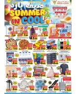 Offres Mark & Save Aldjyj de 6 à 12 mai 2026 Offres Summer In Cool - Page 12