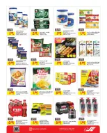 Ofertas de Centro Sultán Bahréin de 6 a 12 mayo 2026 Ofertas de mayo - Centro Sultán - Bahréin - 6 mayo 2026 – 12 mayo 2026 - Página 5
