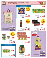 Ofertas de HyperMax Bahréin de 6 a 19 mayo 2026 Festival de verano - HyperMax - Bahréin - 6 mayo 2026 – 19 mayo 2026 - Página 2