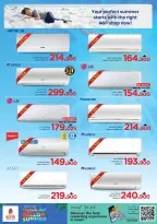 Ofertas de Nesto Hipermercados Oman de 6 a 20 mayo 2026 Ofertas de verano de bienvenida - Página 2