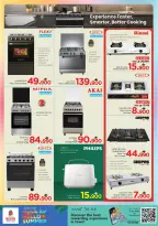Ofertas de Nesto Hipermercados Oman de 6 a 20 mayo 2026 Ofertas de verano de bienvenida - Página 11