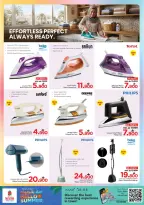 Ofertas de Nesto Hipermercados Oman de 6 a 20 mayo 2026 Ofertas de verano de bienvenida - Página 14
