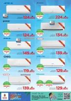 Ofertas de Nesto Hipermercados Oman de 6 a 20 mayo 2026 Ofertas de verano de bienvenida - Página 3