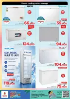 Ofertas de Nesto Hipermercados Oman de 6 a 20 mayo 2026 Ofertas de verano de bienvenida - Página 8