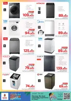 Ofertas de Nesto Hipermercados Oman de 6 a 20 mayo 2026 Ofertas de verano de bienvenida - Página 10