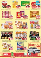 Offres Hypermarché Sama Oman de 6 à 9 mai 2026 Offres week-end - Hypermarché Sama - Oman - 6 mai 2026 – 9 mai 2026 - Page 4