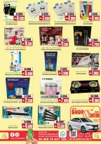 Offres Hypermarché Sama Oman de 6 à 9 mai 2026 Offres week-end - Hypermarché Sama - Oman - 6 mai 2026 – 9 mai 2026 - Page 9