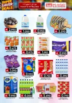 Ofertas de Comercio KM Salalah de 6 a 16 mayo 2026 Ofertas de ahorro - Comercio KM - Oman - 6 mayo 2026 – 16 mayo 2026 - Página 2