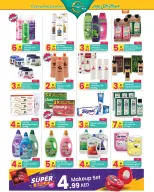 Ofertas de Centro de uso cotidiano Ras Al Khaimah de 6 a 25 mayo 2026 Super Ofertas - Centro de uso cotidiano - Emiratos Árabes Unidos - 6 mayo 2026 – 25 mayo 2026 - Página 7