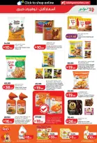 Ofertas de Lulu Abu Dhabi, Al Ain de 6 a 14 mayo 2026 Ofertas de ahorro de Lulu - Lulu - Emiratos Árabes Unidos - 6 mayo 2026 – 14 mayo 2026 - Página 11