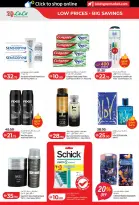 Ofertas de Lulu Abu Dhabi, Al Ain de 6 a 14 mayo 2026 Ofertas de ahorro de Lulu - Lulu - Emiratos Árabes Unidos - 6 mayo 2026 – 14 mayo 2026 - Página 24