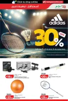Ofertas de Lulu Abu Dhabi, Al Ain de 6 a 14 mayo 2026 Ofertas de ahorro de Lulu - Lulu - Emiratos Árabes Unidos - 6 mayo 2026 – 14 mayo 2026 - Página 29