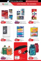 Ofertas de Lulu Abu Dhabi, Al Ain de 6 a 14 mayo 2026 Ofertas de ahorro de Lulu - Lulu - Emiratos Árabes Unidos - 6 mayo 2026 – 14 mayo 2026 - Página 30
