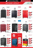 Ofertas de Lulu Abu Dhabi, Al Ain de 6 a 14 mayo 2026 Ofertas de ahorro de Lulu - Lulu - Emiratos Árabes Unidos - 6 mayo 2026 – 14 mayo 2026 - Página 31