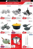 Ofertas de Lulu Abu Dhabi, Al Ain de 6 a 14 mayo 2026 Ofertas de ahorro de Lulu - Lulu - Emiratos Árabes Unidos - 6 mayo 2026 – 14 mayo 2026 - Página 35