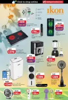 Ofertas de Lulu Abu Dhabi, Al Ain de 6 a 14 mayo 2026 Ofertas de ahorro de Lulu - Lulu - Emiratos Árabes Unidos - 6 mayo 2026 – 14 mayo 2026 - Página 40
