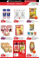 Ofertas de Lulu Abu Dhabi, Al Ain de 6 a 14 mayo 2026 Ofertas de ahorro de Lulu - Lulu - Emiratos Árabes Unidos - 6 mayo 2026 – 14 mayo 2026 - Página 5