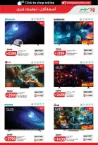 Ofertas de Lulu Abu Dhabi, Al Ain de 6 a 14 mayo 2026 Ofertas de ahorro de Lulu - Lulu - Emiratos Árabes Unidos - 6 mayo 2026 – 14 mayo 2026 - Página 41