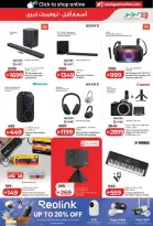 Ofertas de Lulu Abu Dhabi, Al Ain de 6 a 14 mayo 2026 Ofertas de ahorro de Lulu - Lulu - Emiratos Árabes Unidos - 6 mayo 2026 – 14 mayo 2026 - Página 43