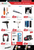 Ofertas de Lulu Abu Dhabi, Al Ain de 6 a 14 mayo 2026 Ofertas de ahorro de Lulu - Lulu - Emiratos Árabes Unidos - 6 mayo 2026 – 14 mayo 2026 - Página 44
