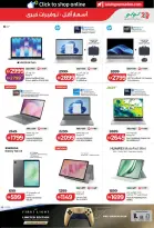 Ofertas de Lulu Abu Dhabi, Al Ain de 6 a 14 mayo 2026 Ofertas de ahorro de Lulu - Lulu - Emiratos Árabes Unidos - 6 mayo 2026 – 14 mayo 2026 - Página 45