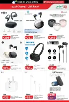 Ofertas de Lulu Abu Dhabi, Al Ain de 6 a 14 mayo 2026 Ofertas de ahorro de Lulu - Lulu - Emiratos Árabes Unidos - 6 mayo 2026 – 14 mayo 2026 - Página 47