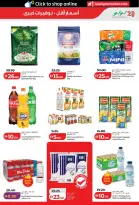 Ofertas de Lulu Abu Dhabi, Al Ain de 6 a 14 mayo 2026 Ofertas de ahorro de Lulu - Lulu - Emiratos Árabes Unidos - 6 mayo 2026 – 14 mayo 2026 - Página 7
