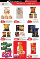 Ofertas de Lulu Abu Dhabi, Al Ain de 6 a 14 mayo 2026 Ofertas de ahorro de Lulu - Lulu - Emiratos Árabes Unidos - 6 mayo 2026 – 14 mayo 2026 - Página 10