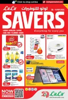 Ofertas de Lulu Dubai, Sharjah, Ajman, Umm Al Quwain, Ras Al Khaimah, Fujairah, Dba de 6 a 14 mayo 2026 Ofertas de ahorro de Lulu - Lulu - Emiratos Árabes Unidos - 6 mayo 2026 – 14 mayo 2026 - Página 1